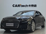 Audi A6 2020