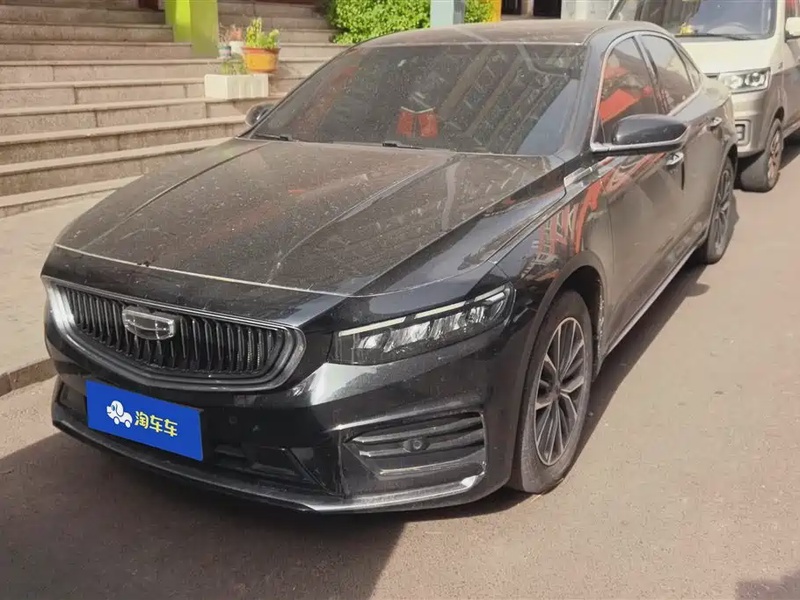 Geely Xingrui