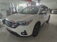 GAC GS4 2016