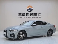 BMW 4 Series 2024
