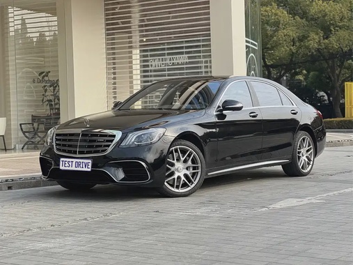 Mercedes-Benz S-Class 2018