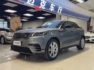 Land Rover Velar 2021