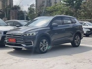 BYD Pro 2021