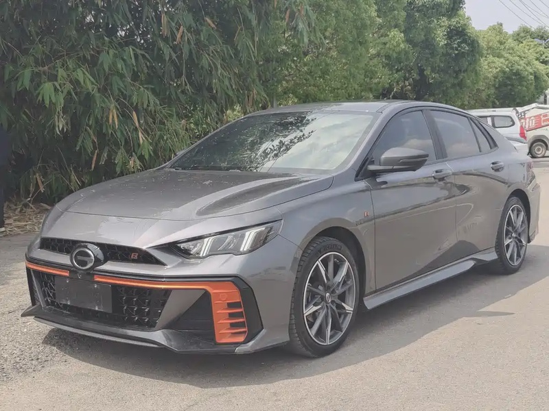 GAC Shadow Leopard