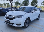 Honda Avancier 2022