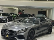 Mercedes-Benz AMG GT 2021