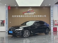 BMW 5 Series 2022