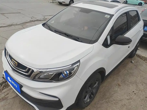 Geely X3 2021