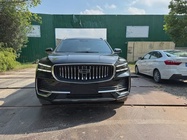 Geely Xingyue L 2023