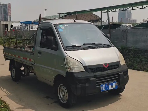 Wuling Mini Truck 2013