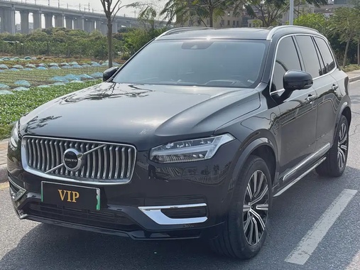 Volvo XC90 2022