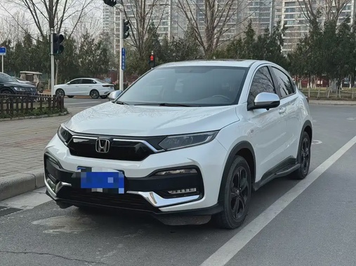 Honda XR-V 2021