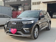 Ford Explorer 2020