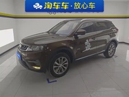 Geely Boyue 2018