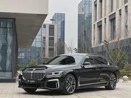 BMW 7 Series 2020