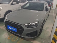 Audi A4 2024