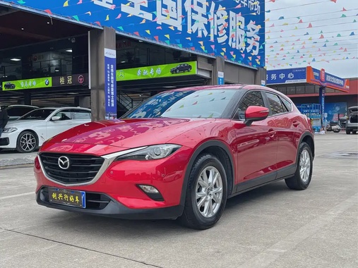 Mazda CX-4 2020