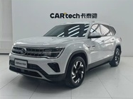 Volkswagen Teramont 2024