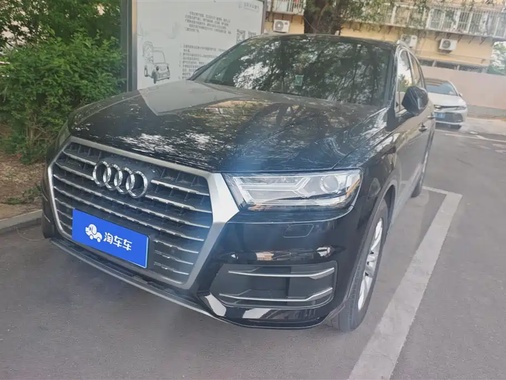 Audi Q7 2016