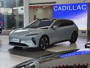 NIO ET5T 2023