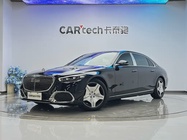 Mercedes-Benz S-Class 2023