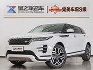 Land Rover Evoque 2024