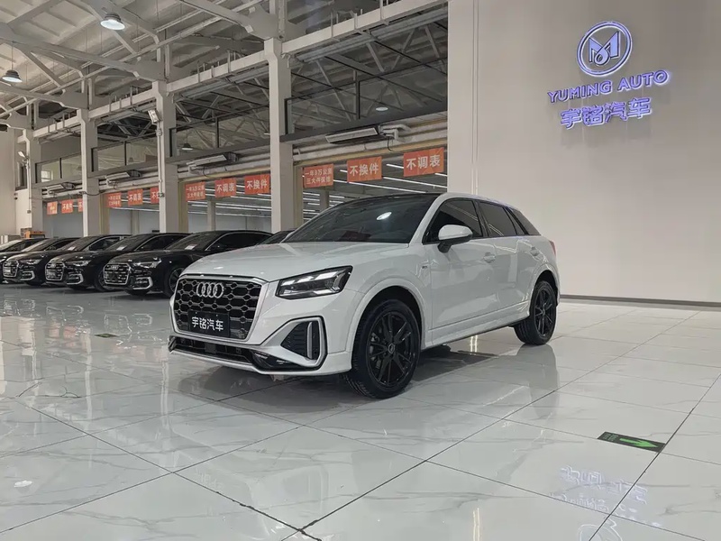 Audi Q2