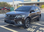 Geely X6 2017