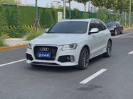 Audi SQ5 2016