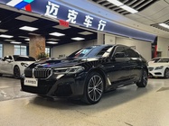 BMW 5 Series 2023