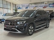 Volkswagen Tayron 2023