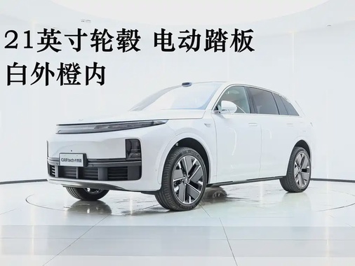 Li Auto L7 2025
