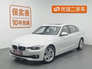 BMW 3 Series 2016