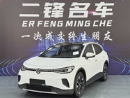 Volkswagen ID.4 2025