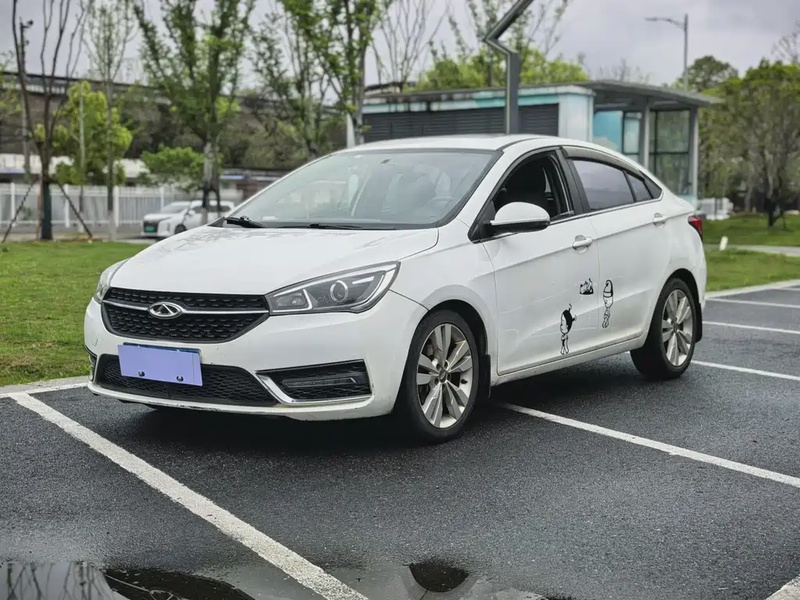 Chery Arrizo 5