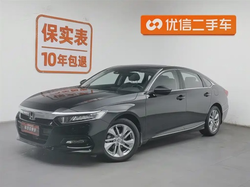 Honda Accord 2021