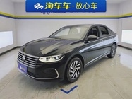 Volkswagen Lavida 2023