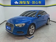 Audi A3 2020