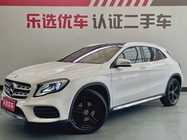 Mercedes-Benz GLA-Class 2019