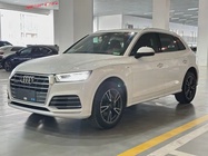 Audi Q5 2020