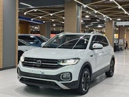 Volkswagen Tacqua 2023