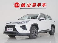 Toyota Wildlander 2023