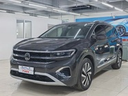 Volkswagen Talagon 2023