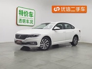 Volkswagen Lavida 2022