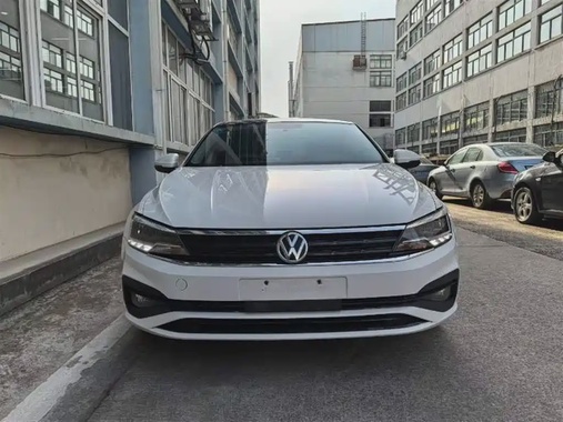 Volkswagen Lamando 2020