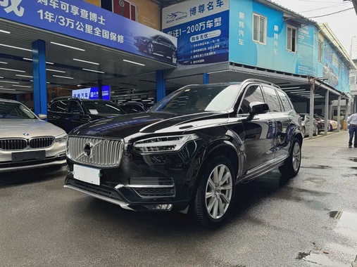 Volvo XC90 2018