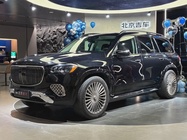 Mercedes-Benz GLS-Class 2023