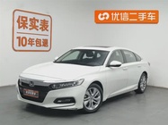 Honda Accord 2018