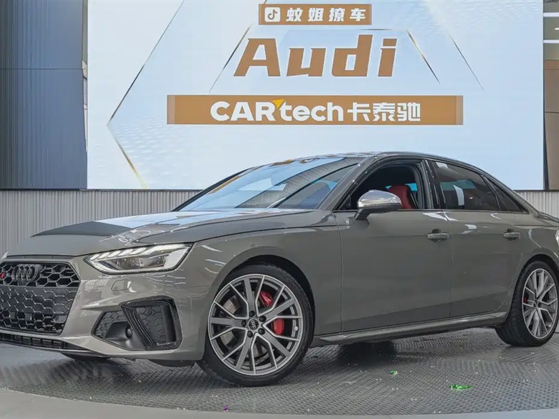 Audi S4