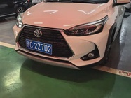 Toyota Yaris 2020